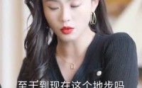 《溺火（59集）》优质短剧全集在线追更