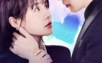 《被奶狗弟弟宠上天（79集）》暖心短剧在线畅看