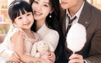 《嫁给江先生以后（63集）》热门短剧完整版免费看