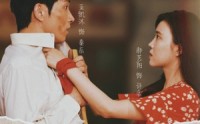 《念念不忘（32集）》热门短剧全集在线追