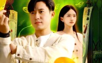 《阴阳命理师（98集）》短剧高清全集免费赏