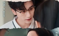 《云中烙（80集）》在线短剧全集免费无广告看大结局