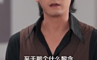 《网恋翻车后我成了顶流（75集）》超火短剧在线免费追