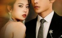 《傅先生夫人又闹离婚了（80集）》完整短剧免费欣赏