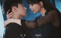 《撕夜成瘾（74集）》短剧全集在线免费点播