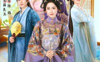 《穿进虐文，母老虎带飞儿媳（71集）》免费短剧高清在线赏