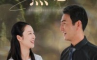 《第二次热恋（48集）》短剧全集免费解锁