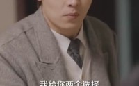 《漂亮后妈甜翻全家（79集）》高清短剧免费追看