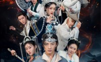 《无双剑匣之大明朱雀（54集）》必看短剧全集在线集结