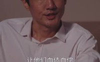 《千金之躯》（55集）独家短剧尽情看