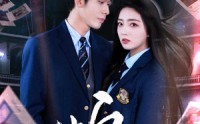 《蛇女（64集）》短剧全集无删减观看