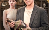 《我靠鉴宝走向人生巅峰（40集）》鉴宝短剧全集畅享