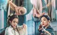 《史上最强炼气期》（81集）独家短剧免费看全集