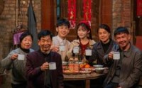 《我在92年办春晚（30集）》热映短剧不容错过