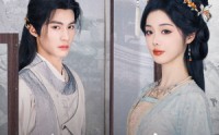 《邀君宠（93集）》高清短剧在线一睹