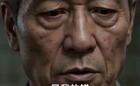 《浮沉见人心（69集）》短剧免费完整版观看