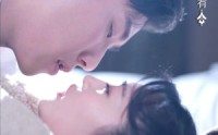 《闪婚难离》（82集）精彩短剧随时看