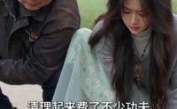 《别惹那个村花（40集）》必看短剧在线免费享