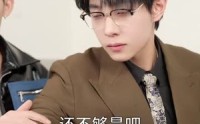 《千金归来阮小姐她美又飒马小宇》精彩短剧连载不间断看