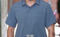 《重返八零我的逆袭人生（77）》超燃短剧免费全集速览