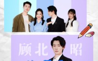 《你是我余生的欢喜（30集）》短剧完整版在线畅享