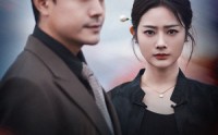 《我的幸运儿（64集）》精彩短剧在线免费全集观