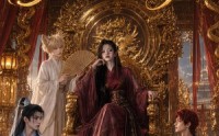 《意外穿越修真界，老娘不回去了（60集）》短剧全集免费在线速看