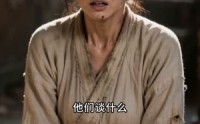 《她在人间开当铺（70集）》短剧全集免费畅享