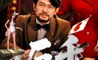 《反千（94集）》精彩短剧免费全集在线览