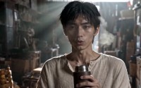 《重生百世：这一世我要发家致富（30集）》热门短剧在线高清播放