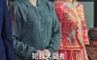 《望子成龙（55集）》热门短剧免费在线看