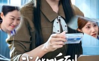 《我能听到妈妈的心声后（35集）》精彩短剧高清在线追