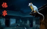《黄皮诡事（29集）》诡异短剧无删减全集放送
