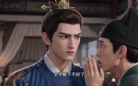 《女提刑探案！（60集）》免费短剧完整版观看