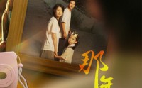 《逆行者（62集）》独家短剧全集高清播放