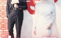 《大喜之日新郎破防了（31集）》独家短剧在线首映