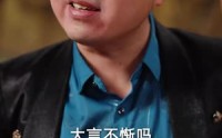 《判官之怒火重生》（98集）独家短剧抢先看