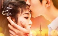 《啵亲一下（110集）》高清短剧全集在线