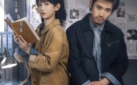 《遮云（65集）》优质短剧全集免费追