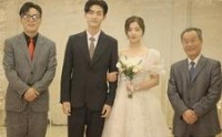 《不装了！其实我是女厂长（80集）》励志女性短剧在线看