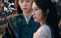 《桃夭醉龙吟（30集）》精选短剧在线欣赏