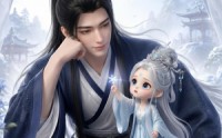 《师尊她又变小了（16集）》爆款短剧免费抢先看