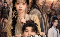 《荒年嫁憨夫，我直接养成战神（33集）》免费热门短剧在线播