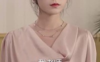 《直播相亲，萌娃曝光了我的大佬身份（60集）》高清短剧免费追更
