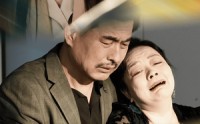 《重生后，我让白眼狼家人痛哭流涕（31集）》精彩短剧免费解锁