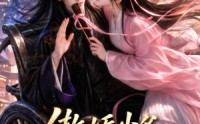 《傲娇少爷躲不掉（72集）》高甜短剧免费在线欣赏