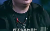 《我的外卖不简单（80集）》热门短剧一口气追完