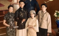 《雾散之时（71集）》短剧全集免费在线畅享