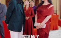 《老公寿宴上我官宣离婚（70集）》高清短剧全集在线畅看