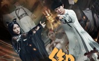 《御龙（50集）》精彩短剧全集来袭